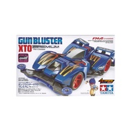 TAMIYA 19451 GUN BLUSTER XTO PREMIUM
