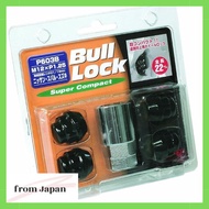 KYO-EI Bull Lock Super Compact [Bag Type 21HEX] M12 x P1.25 [Quantity: 4P] [Part Number] P603B