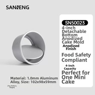 SANNENG | Cake Mold Baking Tool 4 inch 8 inch