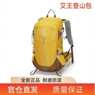 Aione Aione 30L Waterproof Outdoor Hiking Hiking Bag Lightweight Backpack