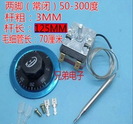 ♞,♘Electric Heater Adjustable Thermostat Adjustable Switch Thermostat 30-75 80 85 Degrees 110 Degree