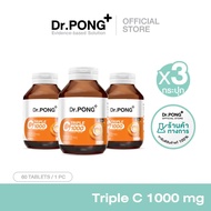 [Super Value Set 3 jars] Dr.PONG Triple C 1000 Vitamin C 1000mg 3 types of Vitamin C, 60 tablets
