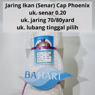 Phoenix Fishing Net String 020 size 70/80 (020x1", 020x1 1/4", 020x1 1/2", 020x1 3/4", 020x2", 020x2