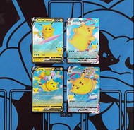 飛翔皮卡丘Flying Pikachu衝浪皮卡丘Surfing Pikachu💖pokemon/ptcg/寶可夢/Pokémon/寵物小精靈/遊戲卡