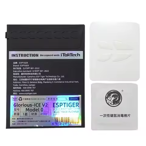 1Pack Esports Tiger Gaming ICE V2 Version Mouse Skates Mouse Feet for Glorious Model O Mouse White G