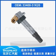 Sesuai untuk Suzuki Ignition Coil 33400-51K20 3340051K20