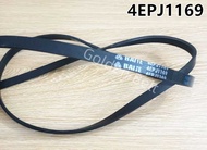 LY Skyworth Cloth Washer Hine Belt 4Epj1169 4Pj1169 4Pje1169 9.36Mm Width