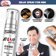 5ml / 30ml OLO Delay Spray For Man Spray Tahan Bagi Lama Long Lasting For Sex Spray Delay Man 延迟喷雾 情