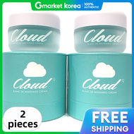 Cloud 9 | Claires Cloud 9 Blanche Whitening Cream 50ml 2 Units (1+1)