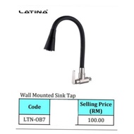 Latina LTN-0B7 Wall Mounted Sink Tap Matt Black