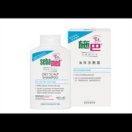 Seba 施巴油性洗髮露 400ml
