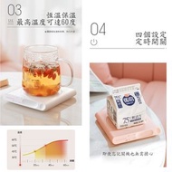 最新觸控感應 保溫usb加熱墊 智能恆溫杯墊 #0029