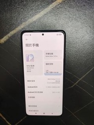 Redmi note 10 pro