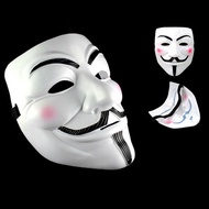 Hacker Mask