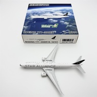 Geministar 1/400 EVA Air B777-300ER B-16715 Metal Airplane Model