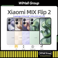 Xiaomi MIX Flip 2 Snapdragon 8 Elite/Xiaomi MIX Flip Snapdragon 8 Gen 3 6.86inch Xiaomi Flip phone X