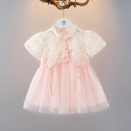 New Style Hanfu Dress Summer Dress Summer Baby Short-Sleeved Princess Gauze Dress One Year Old 1-4 B