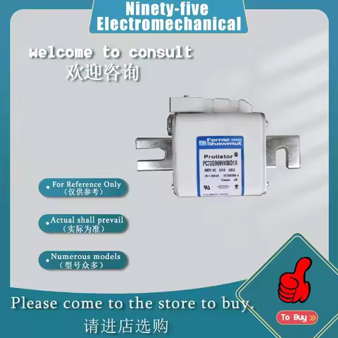 Fuses:PC72GB69V450D1A Q302671 450A 690V / PC72GB69V500D1A / PC72GB69V550D1A L301724 / PC72GB69V630D1
