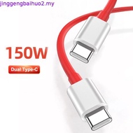 OnePlus 13T 12 11 ACE 5 Pro 3 Pro 2V SuperVooc 160W 150W 100W 80W 65W Warp Charge Type-C 12A 10A 8A 