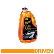 Meguiar's Gold Class Car Wash Shampoo & Conditioner 64oz/1.89L