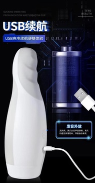 3D Electric Tenga Hisap Vibrator Cup-Vibrator Pria-Sexy Toys Pria