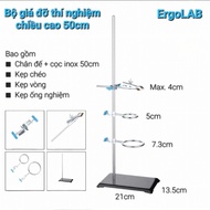Experiment holder set, essential oil funnel holder, condenser holder, flask holder, burette holder, 