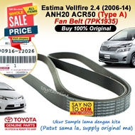 Estima Vellfire 2.4 Alternator / Fan Belt (Original) ACR50 ANH20 7PK1905 90916-02652 TOYOTA