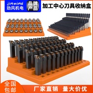Processing Milling Cutter Storage Box cnc Tool Storage Box cnc er20er25er32 Collet Storage Rack TB29