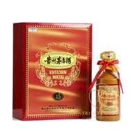 Moutai 15 Year 茅台 15年