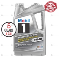 120760 Mobil 1 ™ European Car Formula 0W-40 SN advanced fully synthetic engine oil (5QT/4.73L) 0W40