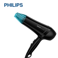 PHILIPS ไดร์เป่าผม เครื่องเป่าผม เป่าลม 1800w HP8132