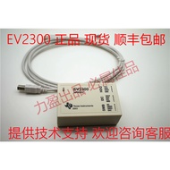 Original Genuine EV2300 EV2400 Battery Detection Burner Software Unlock Texas Instruments TI