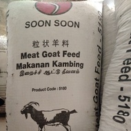 (KDM JAYA TRADING) 5180 DEDAK KAMBING (RE-PACK) 5KG