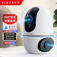 VIRTAVO XD1-V124 双目智能家用摄像头 家用监控 家用看护360度无死角带夜视无线WIFI 手机远程 【双目|双画面】智能云台小蛋 摄像头