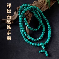 Natural Jade Necklace Bracelet Bracelet Jade Necklace