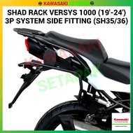 SHAD RACK VERSYS 1000 (19-25) 3P SYSTEM SIDE FITTING FOR SIDE BOX (SH35/SH36)-K0VR19NIF