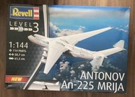 Revell 1/144 AN-225
