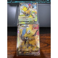 Pokemon Tcg - Zeraora V , Vmax TG