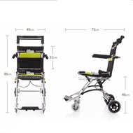 Ultra Light Weight Wheelchair 6.2kg with carry bag
