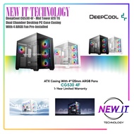 DeepCool CG530 4F - Mid Tower ATX TG Dual Chamber Desktop PC Case Casing With 4 ARGB Fan Pre-Install