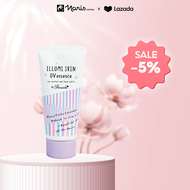 Kem Chống Nắng Naris Cosmetic 50+ PA++++ Parasola Illuminance Skin UV Essence 80g