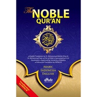 The Noble Quran (Indonesia-English-Arabic) - Al-Huda Team