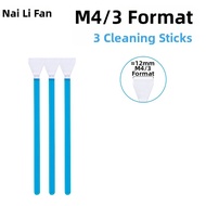 SHISHUOFAN | CMOS Sensor Cleaning Kit