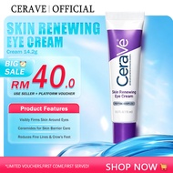 CeraVe Eye Repair Cream & SKIN RENEWING EYE CREAM 14.2g