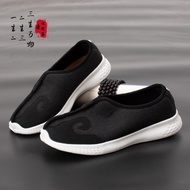 Spring Taoist Shoes Cloud Hook Shoes Anti-Slip Tai Shoes Taoist Long Practice Shoes Cloud Toe Sprink