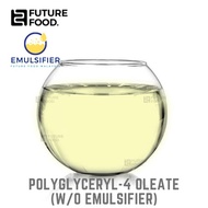 Polyglyceryl-4 Oleate | W/O Emulsifier | Japan