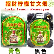 Natural Lucky Lemon Kaffir Lime Kemanyan (Cyan/Black)