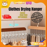 High Quality 8 Hooks Solid Wooden Clothes Hanger Household Solid Wood 8 Hook Clothes Hanger Penyangk