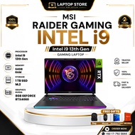 MSI Raider Gaming Laptop i9 13th Gen 16" 64GB RAM DDR5 2TB SSD M.2 36GB + 8GB Nvidia Geforce RTX4060