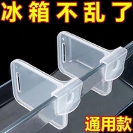 Plastic Separator Clip Caotun Shipment Adjustable Refrigerator Small Storage High-Efficiency